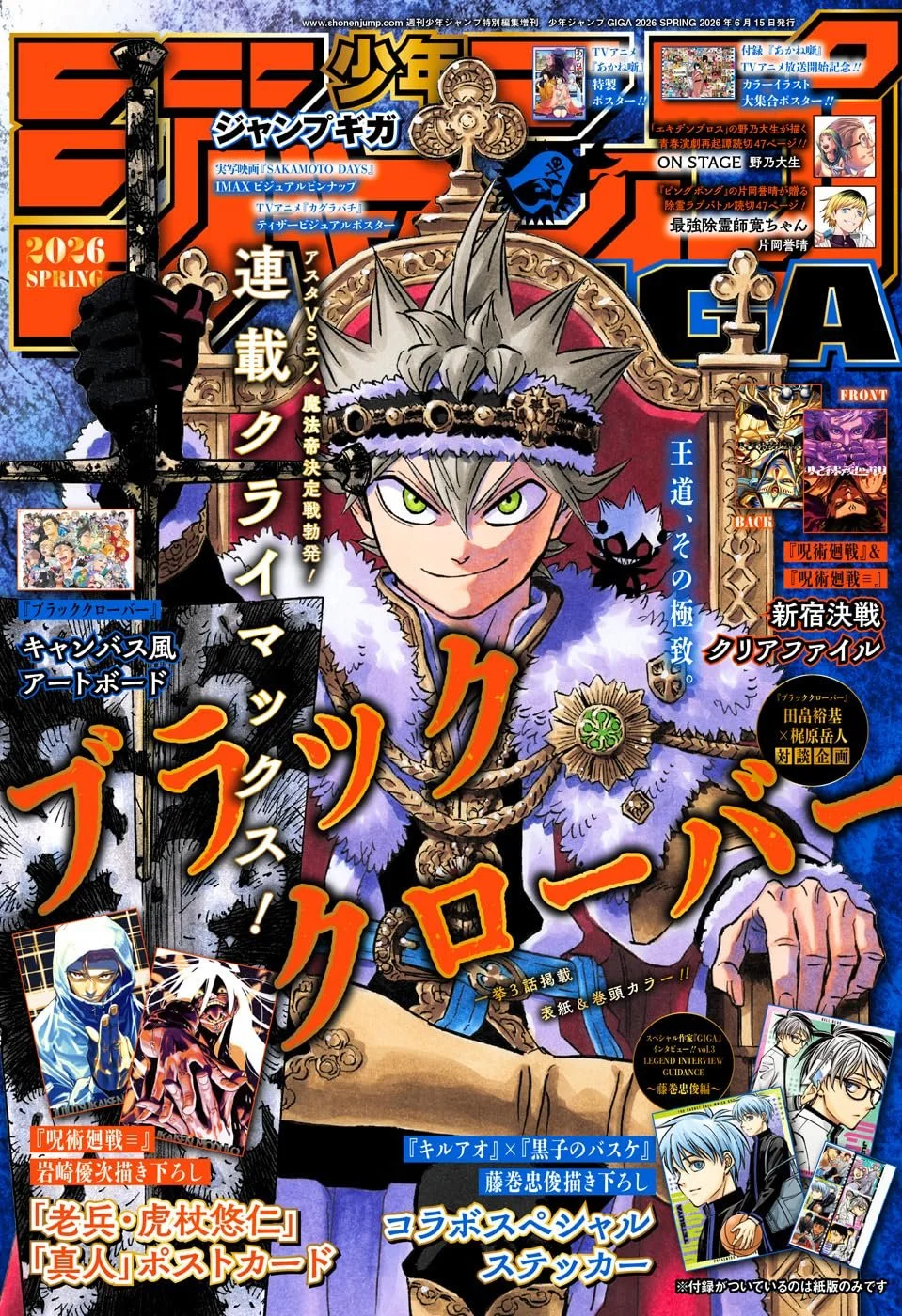 Art Books — Kinokuniya USA
